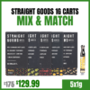 Straight Goods 1g Cartridges Mix & Match